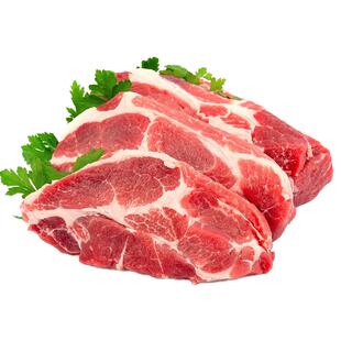 千湖之省恩施高山土猪肉新鲜梅花肉瘦肉雪花黑猪肉【顺丰冷链】