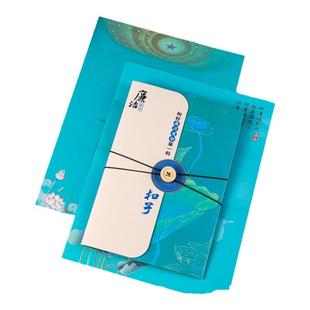 廉政家书倡议书提醒信书签明信片贺卡礼品定制廉洁文创设计台历