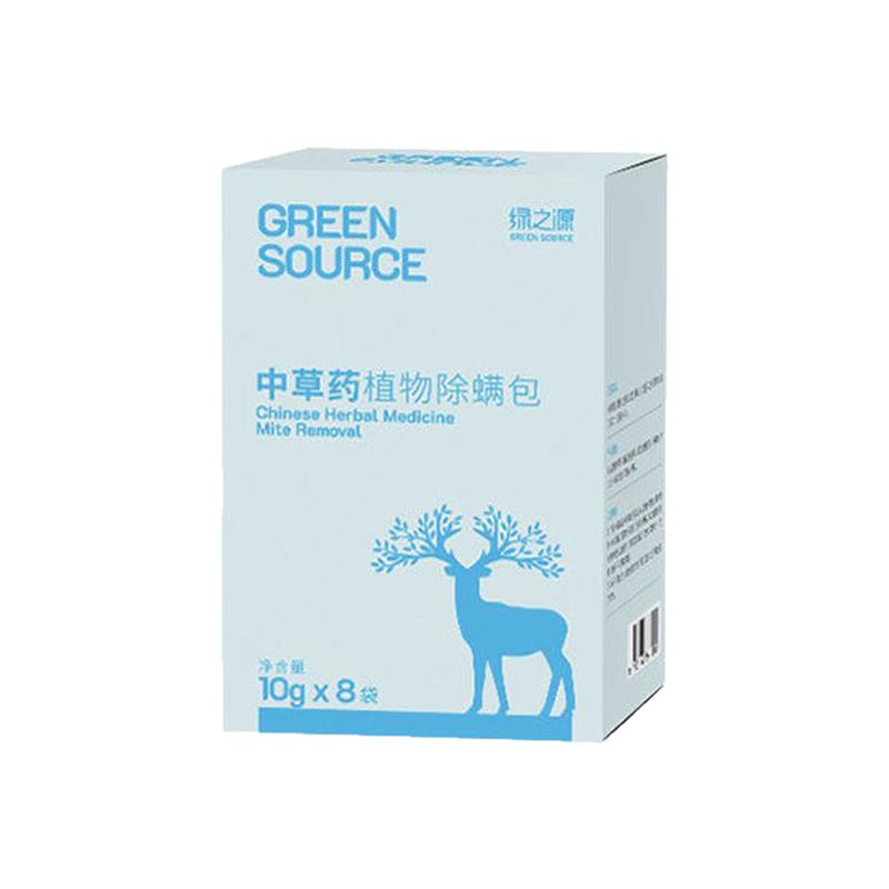 【德国品牌】床上除螨包驱虫神器