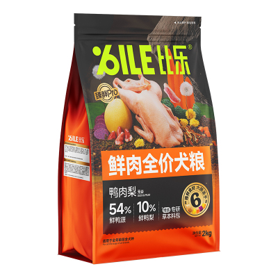 比乐狗粮鸭肉梨无谷小型大型牛肉金毛比熊成犬幼犬销量官方犬粮