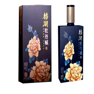 【杨湖酒庄直发】杨湖牡丹赋白酒52度1瓶价包邮菏泽特产限量发售