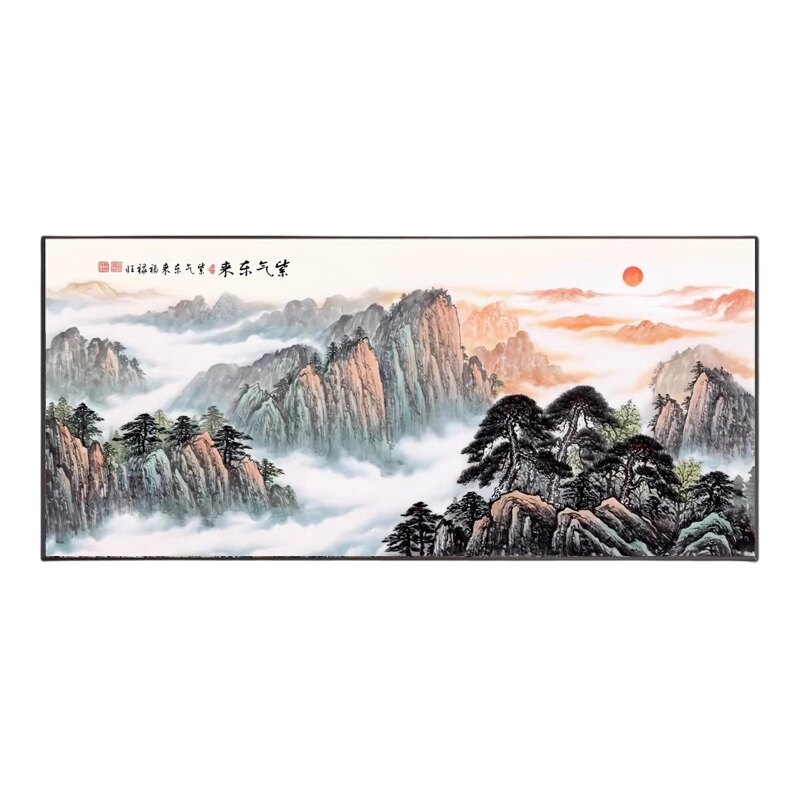 办公室聚宝盆挂画山水画中式画