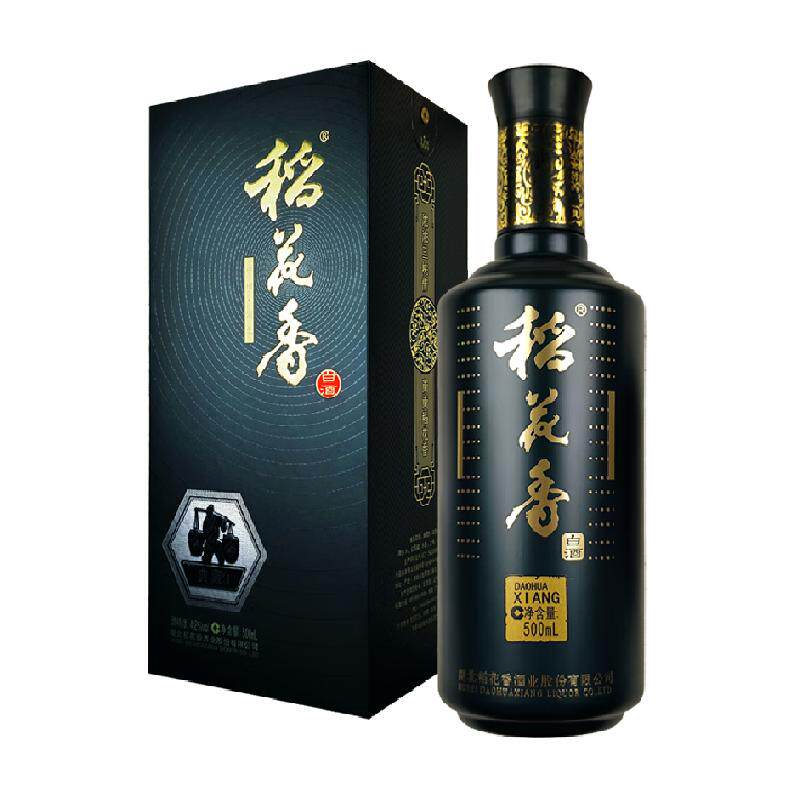 稻花香典藏9浓香型白酒500ml*2瓶