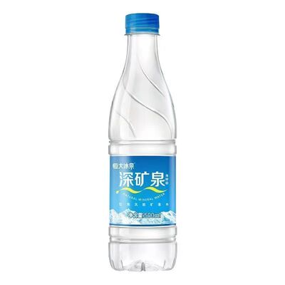 恒大冰泉饮用天然低钠矿泉水【500ml*24瓶】弱碱性整箱包邮