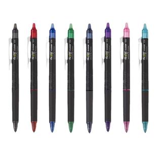 百乐官方旗舰店Pilot日本ST笔头摩磨擦可擦笔按动中性笔一三年级小学生可换芯专用学生蓝黑0.5/0.4mm