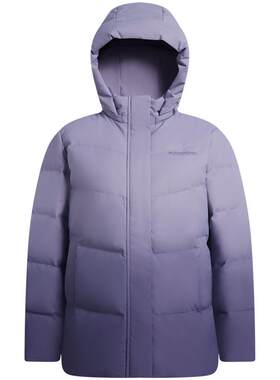 波司登百搭连帽保暖羽绒服