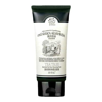 澳洲茶树洁面乳油皮温和净透