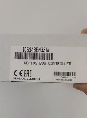 议价Ic694bem331 Unopened Spot Goods Are Priced Accordingly适