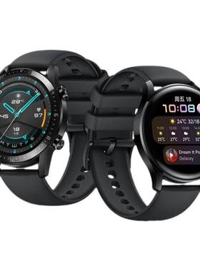 适用华为watch5手表带watchgt6硅胶GT4/5腕表带watch4 Pro官方watch3同款3pronew运动gt3雅致智能gt2男新女款