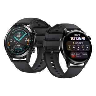 适用华为watch5手表带watchgt6硅胶GT4/5腕表带watch4 Pro官方watch3同款3pronew运动gt3雅致智能gt2男新女款