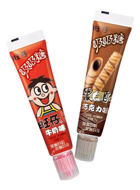 旺仔吸吸糖炼乳旺仔牛奶味巧克力