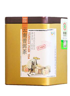 中茶普洱熟普散茶入口醇厚