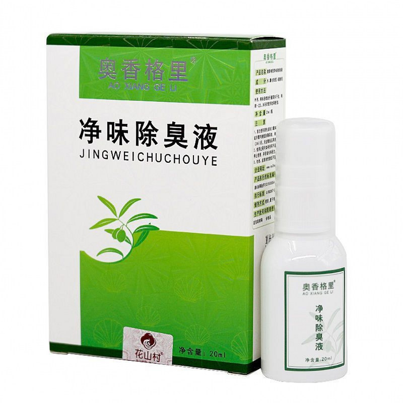 奥香格里金桂花除臭液腋臭汗臭露