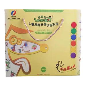 逻辑狗思维训练2岁早教益智玩具
