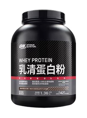 ON奥普帝蒙3磅浓郁黑巧乳清蛋白