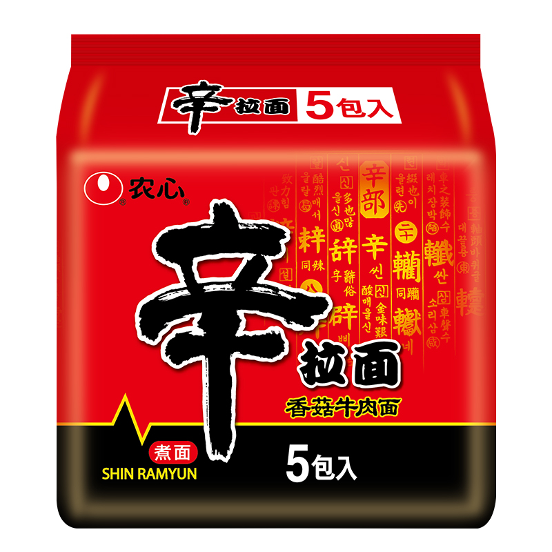 【辛拉面】韩国农心辛拉面泡面经典辛辣香菇牛肉方便面官方旗舰店