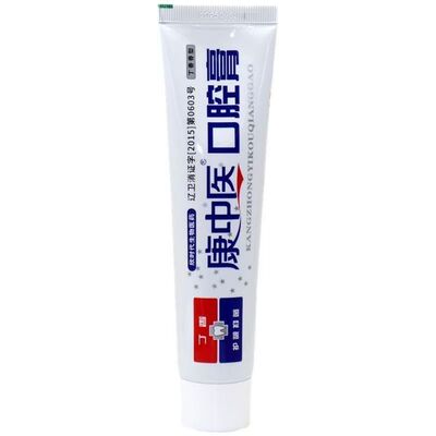 130g*6康中医口腔膏护龈去火出血口臭祛异味清新口气丁硼口腔专用