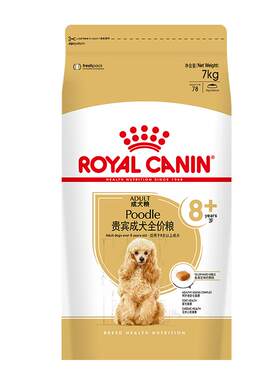 皇家贵宾成犬全价粮PDA26