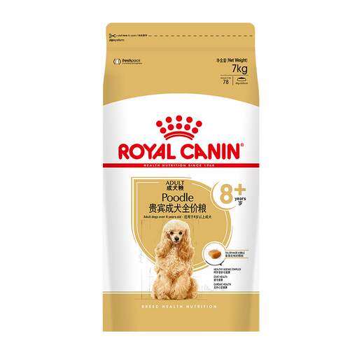 【自营】皇家狗粮贵宾成犬全价粮(8岁以上)营养专用干粮PDA26/7KG