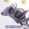 Товары от 姿然雅旗舰店