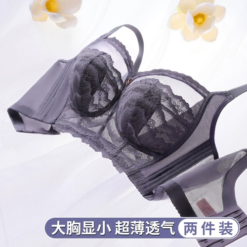 澶忓  娆惧 ぇ鐮 佸唴 琛 ｅ コ澶 ц 兏鏄惧 皬鑱 氭 嫝璋 鍨 嬩 笂 鎵 橀 槻 嬪瀭 鍏 ㄧ 僵鏉  枃鑳哥僵