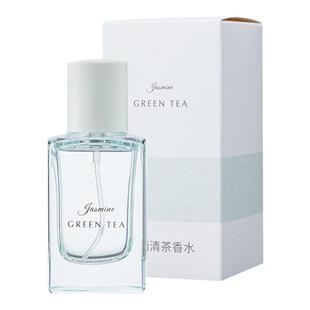 MINISO名创优品茉莉清茶香水女士持久淡香花香清新晨露白茶礼物