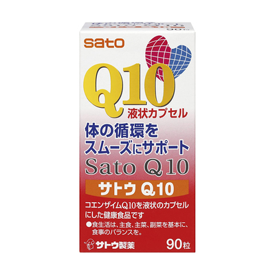 sato佐藤制药辅酶Q10营养心脏