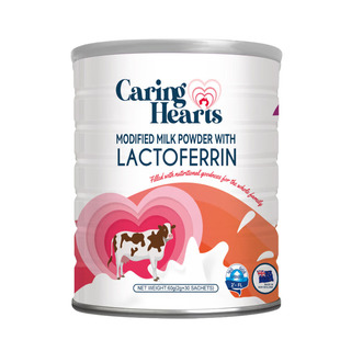 新西兰进口关爱之心HMO乳铁蛋白粉儿童双益生元免疫球蛋白3罐装