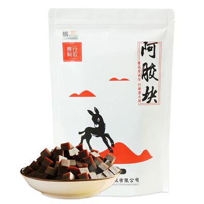 阿胶块正500g袋装赛行原块黑驴皮