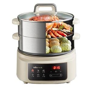 小熊电蒸锅多功能家用三层大容量不锈钢蒸锅全自动蒸煮一体锅蒸笼