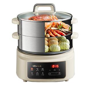 小熊电蒸锅可拆洗多功能家用电煮锅不锈钢蒸锅预约定时早餐机