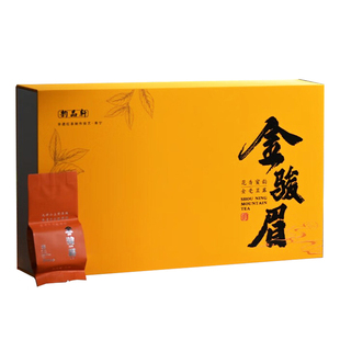 寿宁高山茶云雾茶金骏眉精美茶叶礼盒装红茶红茶叶送礼
