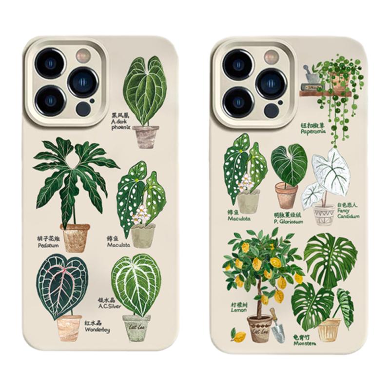 ListLee·原创绿植苹果17pro手机壳iphone15promax液态硅胶14防摔13全包12新款 适用华为 植物