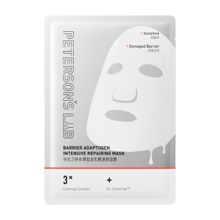 毕生之研厚脸皮5%B5精华面膜修护舒缓泛红屏障补水保湿双膜布贴片