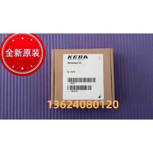 议价BL272/A KEBA 科霸控制器模块 BL270/A 原装现货