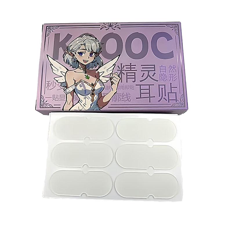 姝渺耳贴哑光超隐形体验装免费送