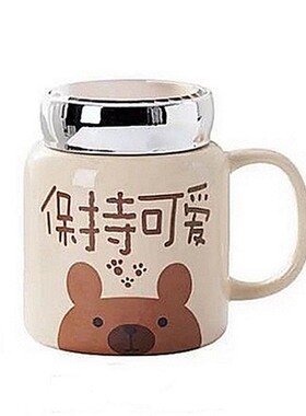 可爱卡通镜面陶瓷马克杯