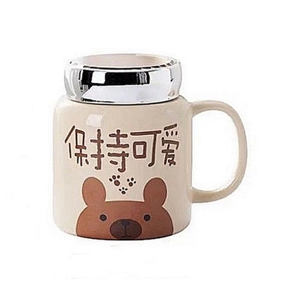 可爱卡通镜面陶瓷马克杯