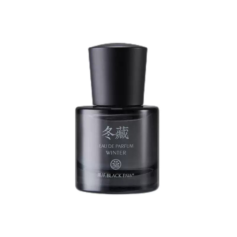 黑爪冬藏皮革调香水15ml