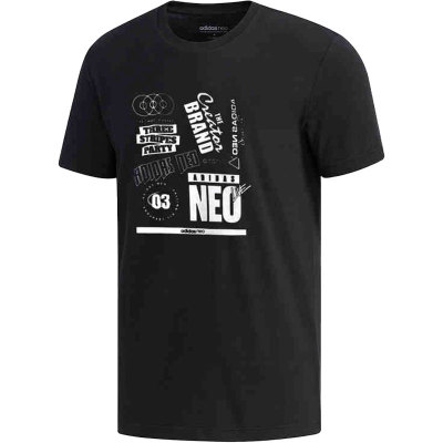 Adidas/阿迪达斯正品 当季新款男子时尚运动短袖T恤 GJ5273