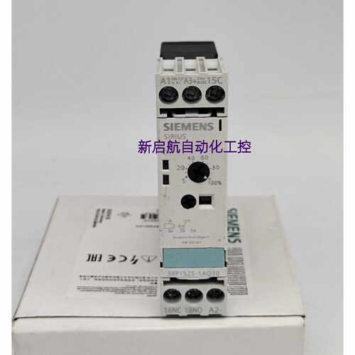 议价时间继电器3RP1525-1AQ30/1AP30/1BP30/1BW30/2BW30  4513-1B