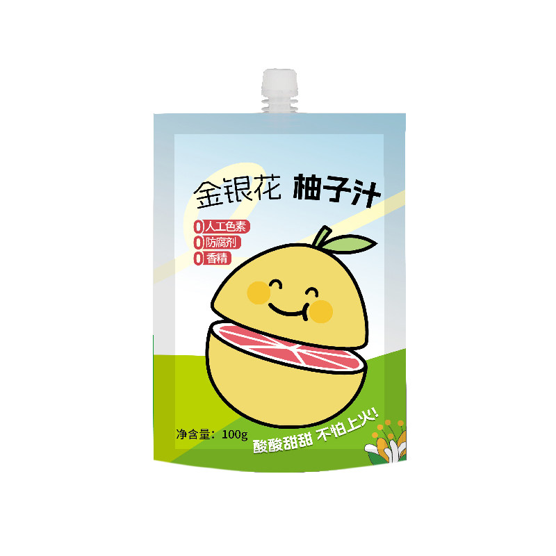 非常好喝的金银花柚子汁