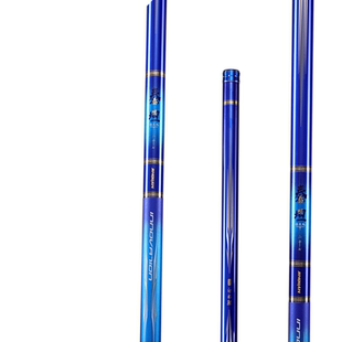金泉泰坦标鱼湖库版大物鱼竿6.3 7.2 8.1米斗圣劲龙鲤巨物钓竿