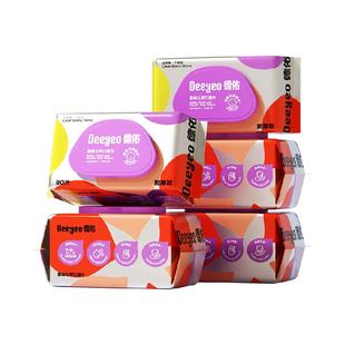 德佑婴儿湿巾加厚宝宝手口专用纸巾非棉柔巾家用大包湿纸巾