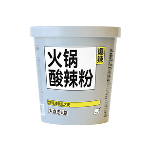 大虎老火锅酸辣粉桶装麻辣牛油红薯粉冲泡速食粉丝懒人宿舍。