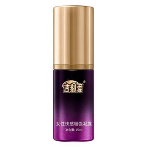 女性高潮激情液性冷淡情趣用品房事女用喷欲望水尿快感增强润滑油