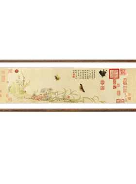 国画花鸟写生蛱蝶图新中式客厅画