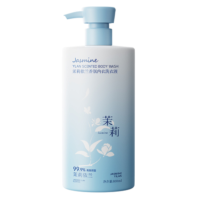 胖东來爆卖丨99%除菌香氛内衣液