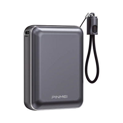 3C认证大容量便携自带线充电宝