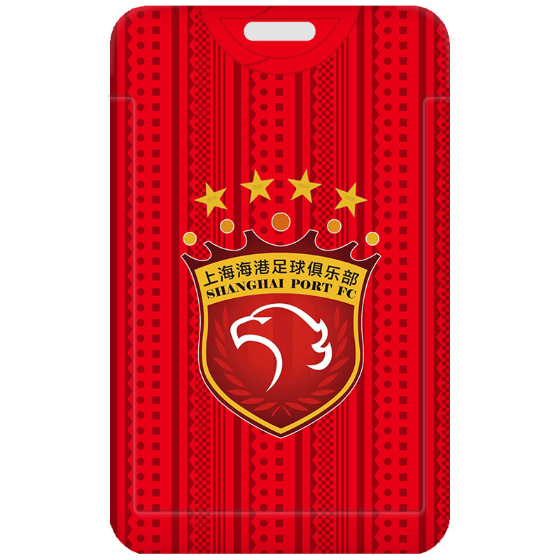 芒客公交卡证件套工牌可来图定制